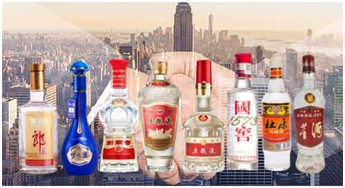 白山市抚松回收名酒