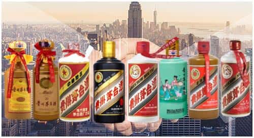 白山市抚松回收茅台